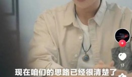 杭州李现最新爆料事件视频,揭秘最新爆料事件幕后真相
