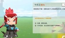 迷你的最新皮肤爆料,炫彩斑斓，个性十足