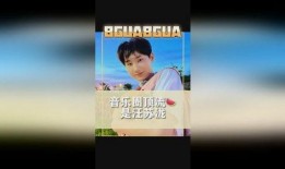 刘大锤最新爆料汪苏泷,汪苏泷背后的惊人真相
