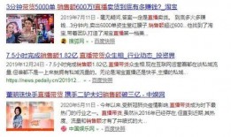 圈内爆料星座,揭秘十二星座背后的神秘力量