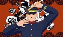 宇佐被爆料视频在线观看,揭秘背后惊人真相