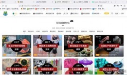 爆料男生视频素材无水印,无水印视频素材背后的真相