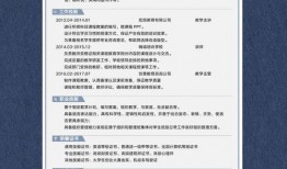 吃瓜网红故事简介图片