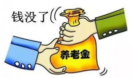 永济热点爆料最新消息,揭秘城市热点事件背后的真相