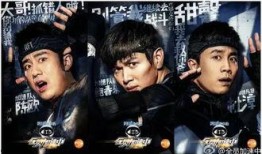 湖南名将爆料事件视频完整版,揭秘视频完整版背后的惊人真相