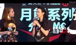 燃爱在线观看,一场跨越时空的浪漫邂逅