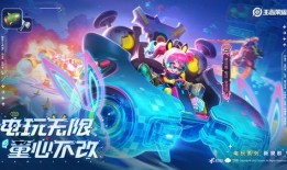 爆料皮肤完整视频,完整视频揭示神秘皮肤背后的秘密