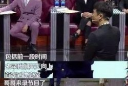 汪涵爆料沈腾新剧视频在线观看,精彩片段抢先看！