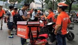 送外卖小哥最新爆料,揭秘送餐背后的辛酸与挑战