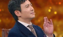 沈腾家族爆料事件视频