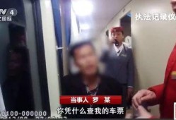 跳舞大姨被爆料视频曝光,网络热议引发社会关注