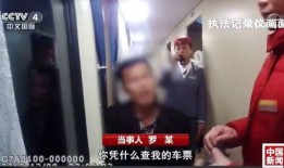 跳舞大姨被爆料视频曝光,网络热议引发社会关注