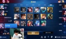 王者小明技能爆料视频,揭秘小明技能爆料视频亮点