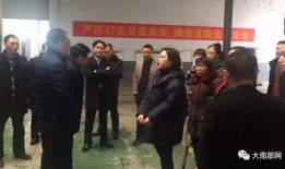 南充南部县新闻爆料电话,倾听民声，守护平安