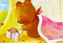 小熊妈被人爆料视频,真相背后引人深思