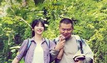 从你的全世界路过在线观看完整版,穿越爱情与友情，共赴心灵之旅