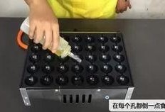 玩具熊爆料配方视频教程,跟随视频教程轻松上手
