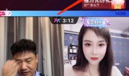 老杨爆料直播视频大全,热门视频大全幕后故事大公开