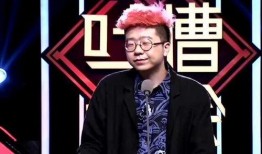 娱乐圈爆料李诞