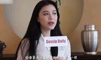 王佳颖事件爆料视频大全,揭秘爆料视频背后的真相与争议