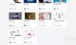 爆料模板视频怎么做的,轻松打造热门短视频