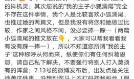 推文完结吃瓜系统免费阅读,免费解锁！揭秘“吃瓜系统”完结篇精彩内容