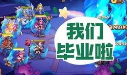 逃跑吧少年动画爆料视频,青春校园冒险启程，揭秘逃亡背后的秘密！