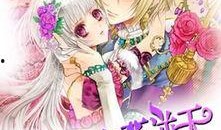 天才少女在线观看免费,揭秘天才少女的非凡人生