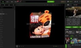 爆料最新角色沙雕视频下载