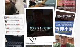 探险中国爆料视频大全最新,最新爆料视频大全精彩集锦