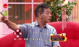 夏磊前妻爆料视频,揭秘婚姻背后的惊人真相