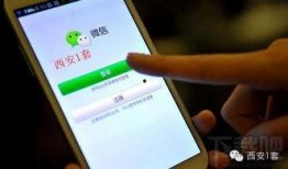 全国新闻爆料平台电话,倾听民声，传递正义之声