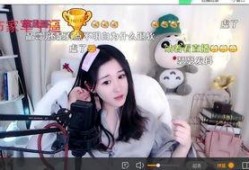 网红吃瓜爆料雅典娜在线播放,雅典娜在线播放背后的秘密大揭秘！