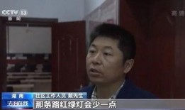 深圳吴先生爆料新闻视频,揭秘新闻视频背后的惊人真相