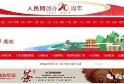 竹山农香最新爆料新闻,最新爆料新闻背后的真相