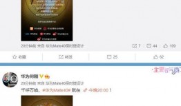 爆料人原始视频大全,真实事件背后的惊人真相