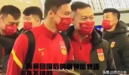 保姆爆料男足视频,揭秘男足训练场惊人一幕