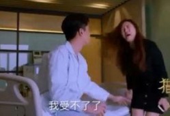 无法忍受在线观看,畅享无拘无束的在线观影体验
