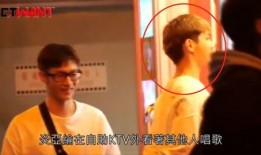 爆料视频炎亚纶,爆料视频引发舆论热议