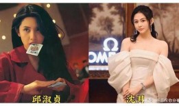 金华东阳母女爆料视频播放,真相究竟如何？