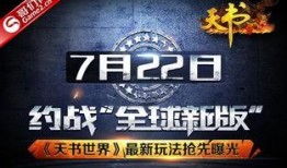 最新世界爆料,世界爆料大汇总