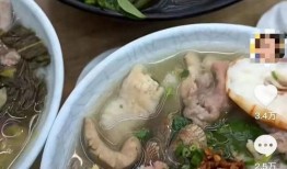 揭阳粿条爆料视频播放,视频爆料揭示地道美食魅力