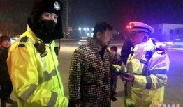 淄博警察爆料事件视频,真相与争议交织的警界风波