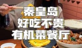 娱乐吃瓜酱菌,揭秘娱乐圈那些不为人知的幕后故事