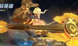 盘古最新爆料,最新爆料揭示宇宙奥秘与未来科技发展
