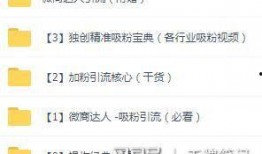 拍爆料视频要注意什么细节,细节决定成败的五大关键要素