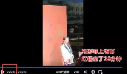 博主爆料明星耍大牌视频,视频曝光惊人一幕