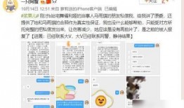 国外摄影师爆料视频网,国外视频网站爆料的幕后真相