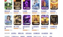 热心网游爆料网站大全最新,最新热门网游爆料网站大盘点，一网打尽游戏资讯！