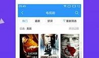 大爆料制作视频下载安装,轻松一步掌握操作技巧